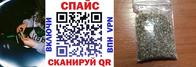 БУТИРАТ оксибутират  Кыштым 