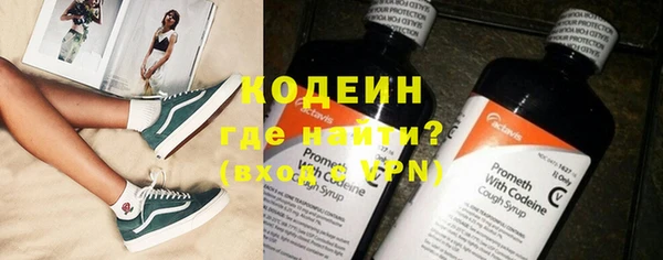 марки lsd Белоозёрский