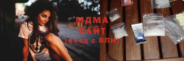 кокаин колумбия Балабаново