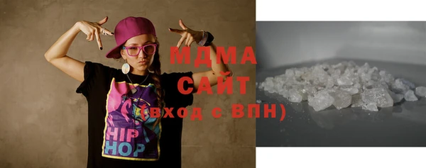 кокаин колумбия Балабаново