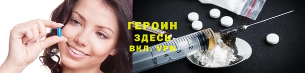 кокаин колумбия Балабаново