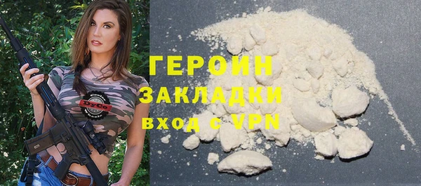 СК Баксан