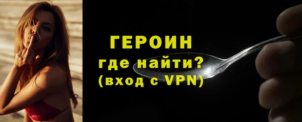 кокаин колумбия Балабаново