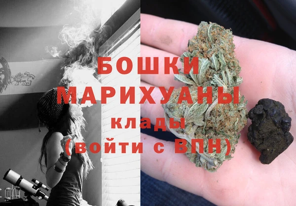 марки lsd Белоозёрский