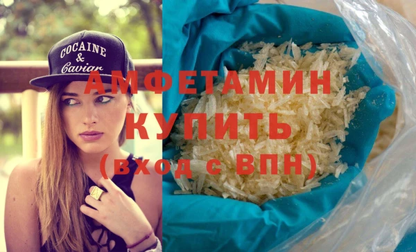 кокаин колумбия Балабаново