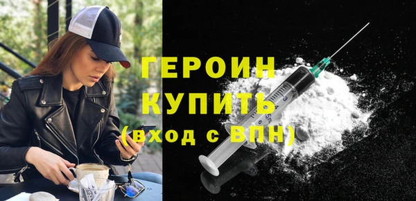 таблы Балахна