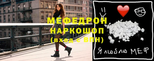 кокаин колумбия Балабаново