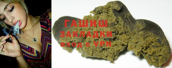 кокаин колумбия Балабаново