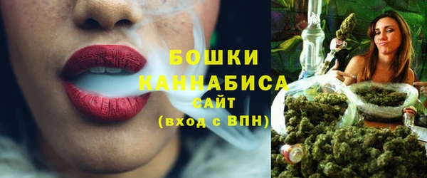 СК Баксан