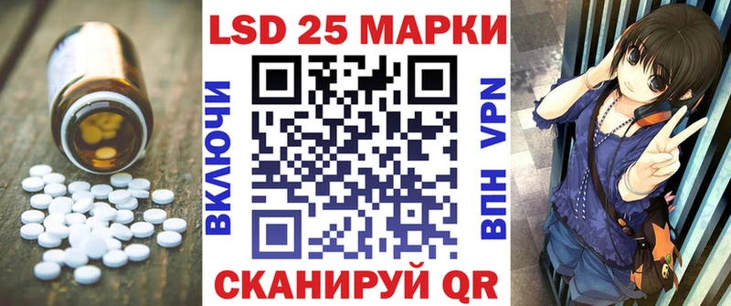 даркнет сайт  Кыштым  shop официальный сайт  ЛСД экстази ecstasy  кракен ТОР 