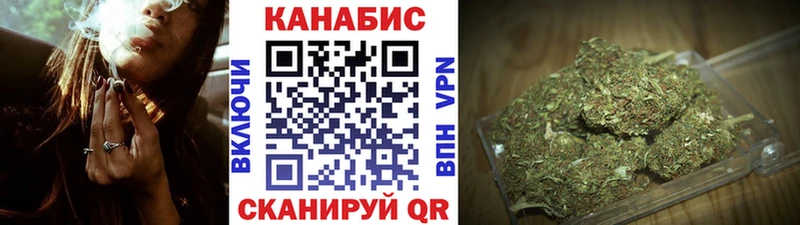 omg онион  Кыштым  Бошки Шишки гибрид 